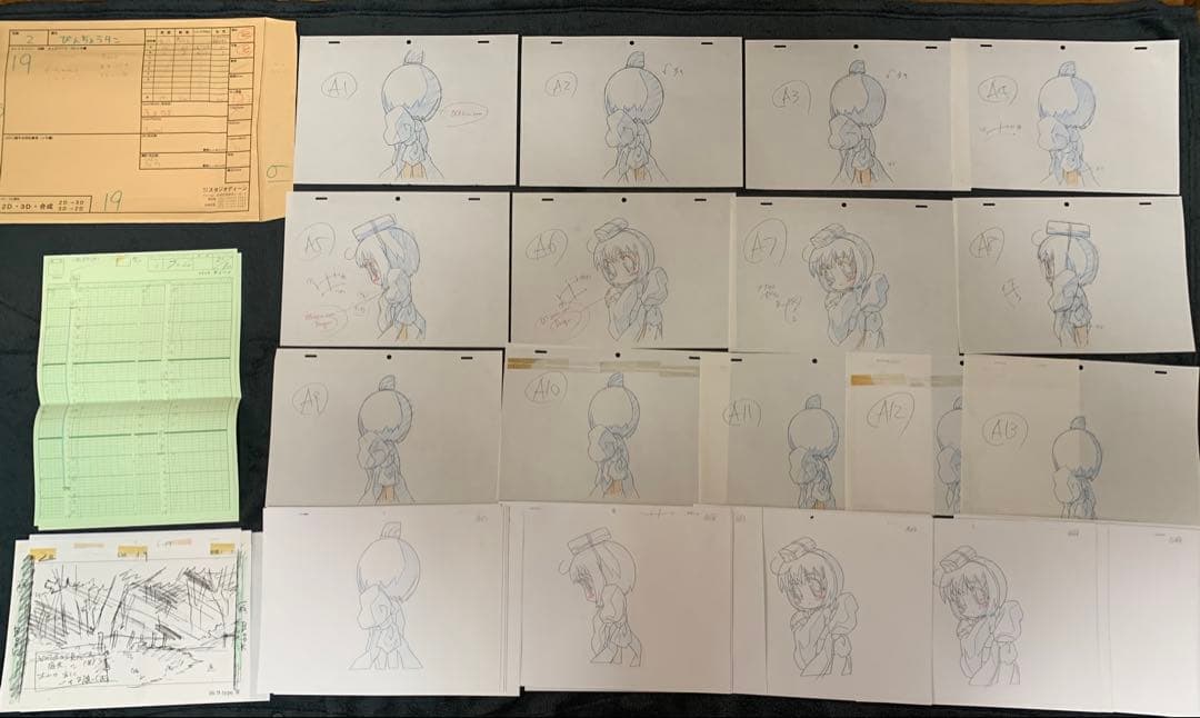 びんちょうタン　アニメ　原画セット　江草天仁