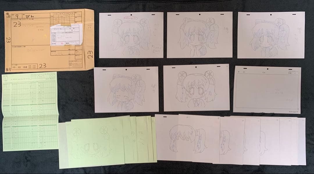 びんちょうタン　アニメ　原画セット　江草天仁