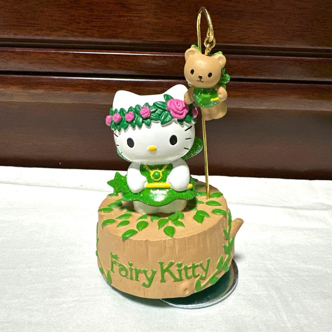 激レア品　サンリオ　ハローキティ　フェアリーキティ　2000年製　オルゴール