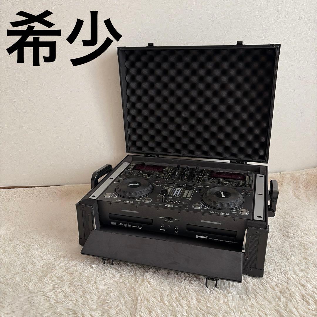 希少　GEMINI CDMP-6000 ジェミニ ターンテーブル　ハードケース付