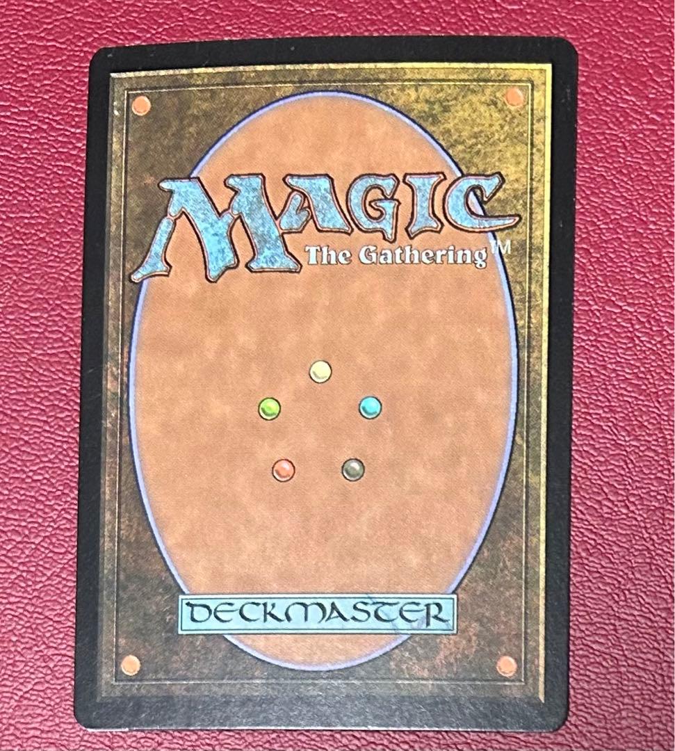 mtg 地底の大河　7版　日本語foil1枚