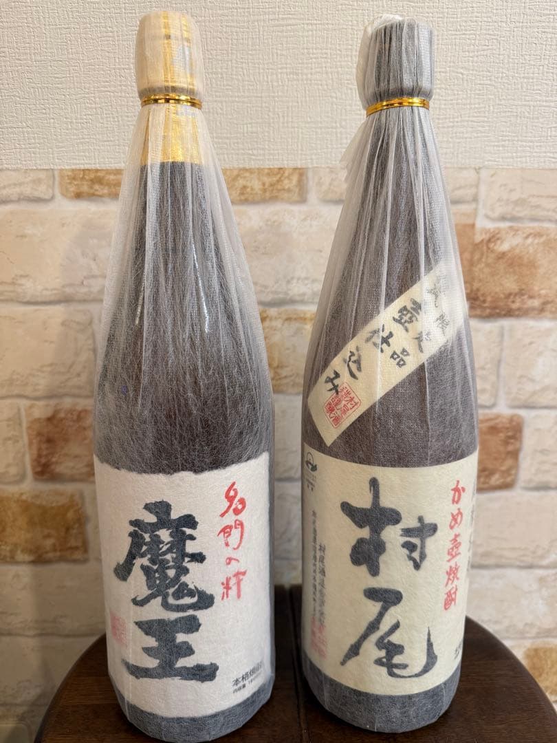 魔王 村尾 焼酎 1800ml