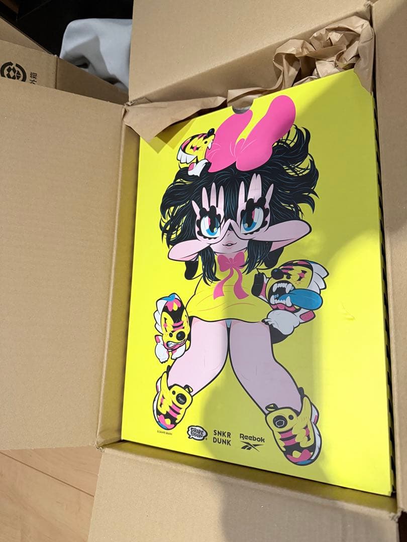 Reebok GRAPE BRAIN ポンプフューリー にぎるちゃん　 28㎝