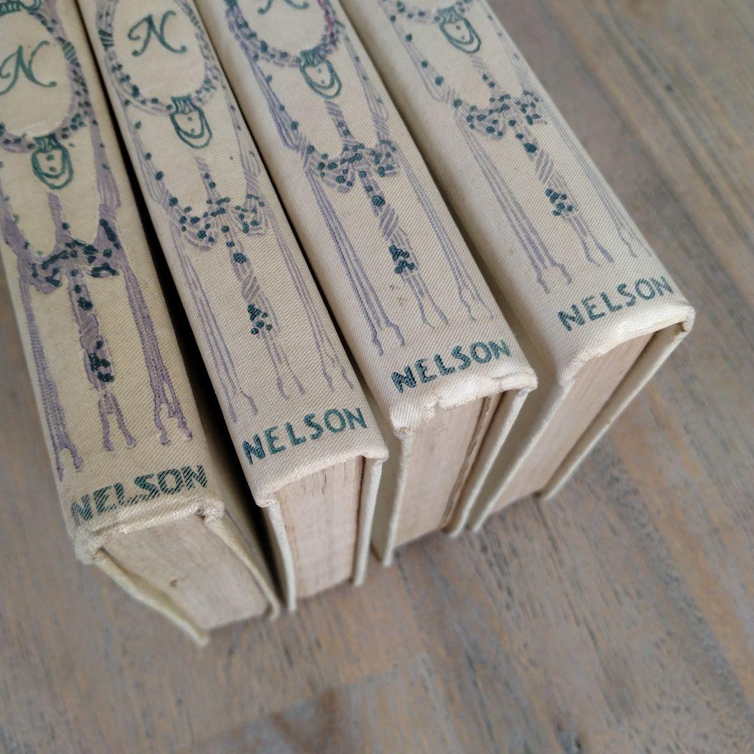【D】フランスアンティークネルソン(NELSON)4冊本セット