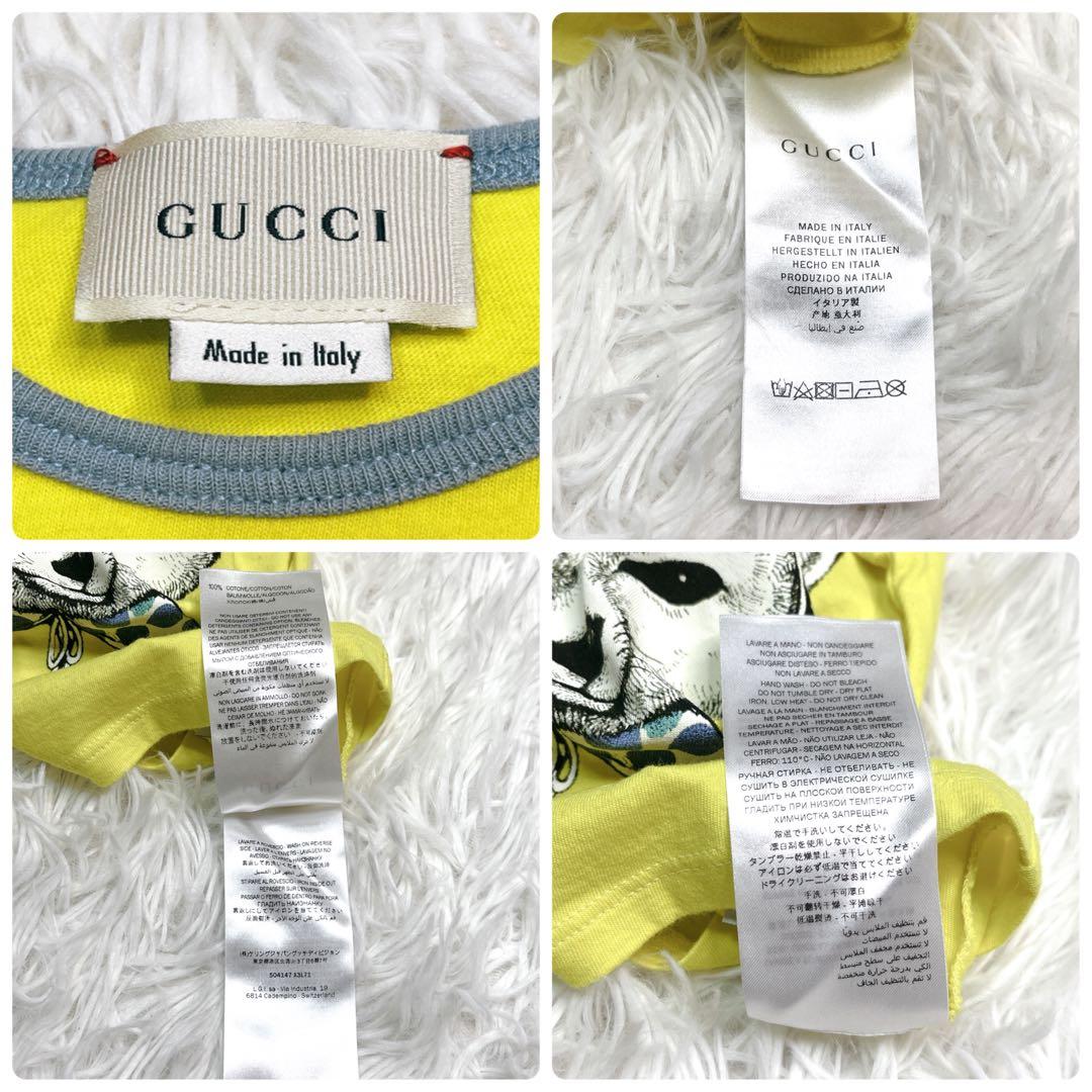 【箱付き】GUCCI×ヒグチユウココラボ Tシャツ95cm イエロー 犬 グッチ