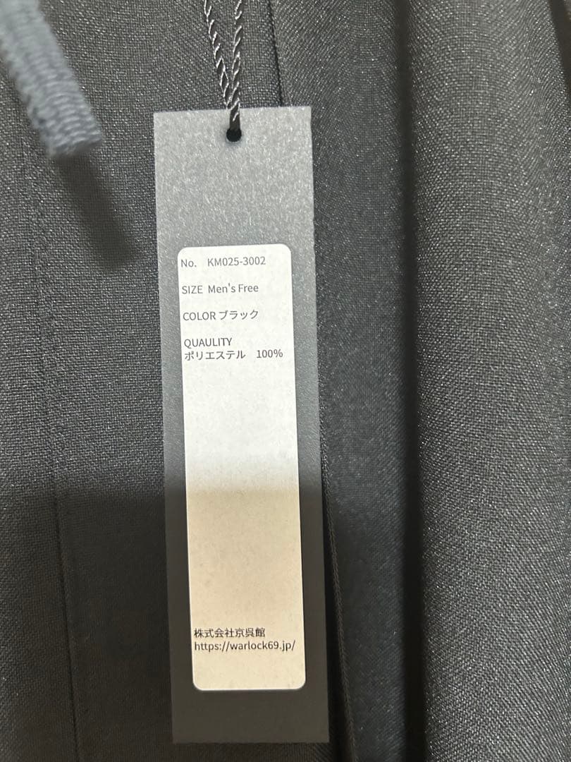 HYDE WaRLOCK ハカマパンツ　samidare メンズフリーサイズ