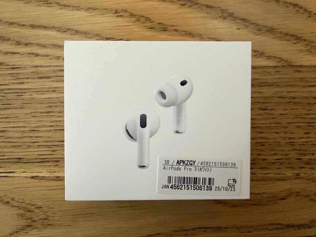AirPods Pro 3 ホワイト 本体