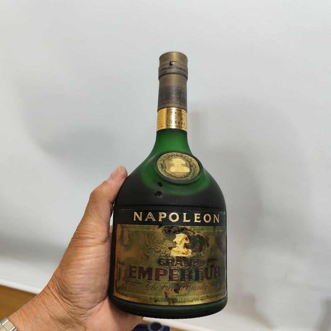 古酒 未開栓 ブランデーセット HINE 他 コニャック ナポレオン セット