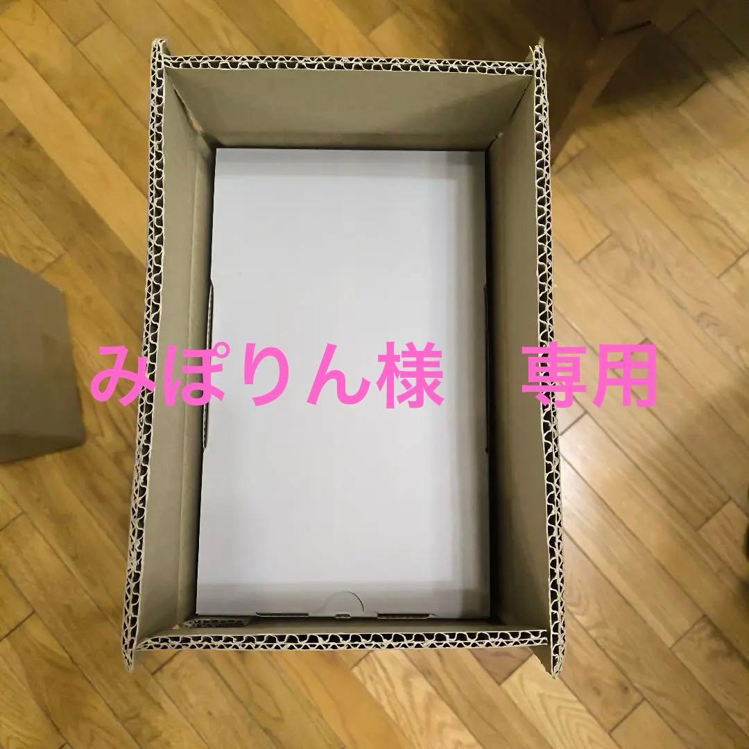 値下げしました　未開封 新品 UCC ドリップポッド ホワイトDP4 YOUBI