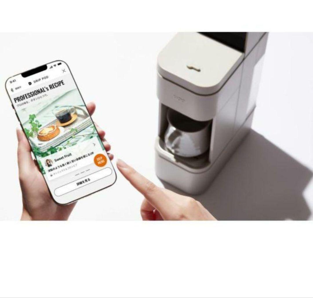 値下げしました　未開封 新品 UCC ドリップポッド ホワイトDP4 YOUBI