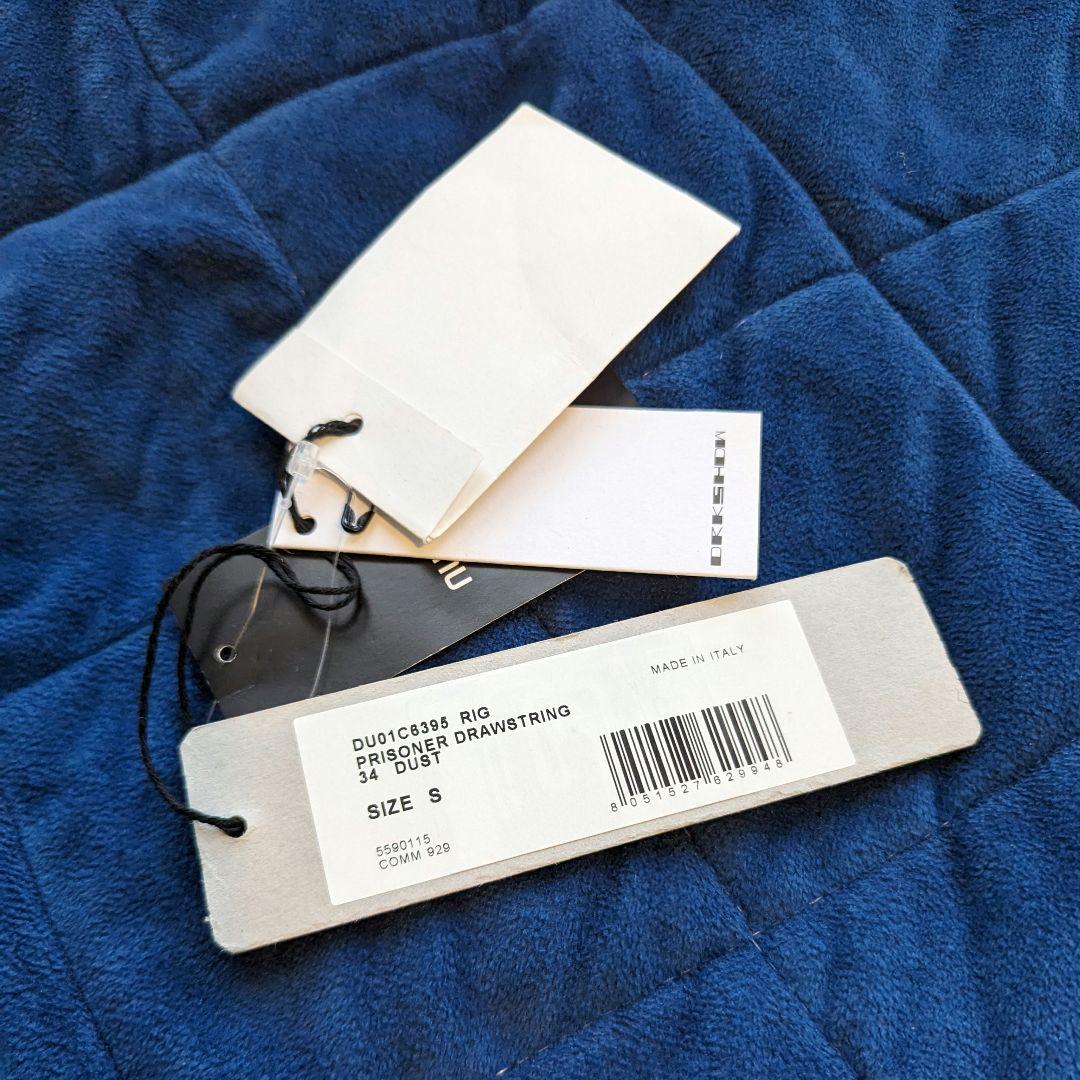 DRKSHDW プリズナードローストリング RIG素材 Sサイズ