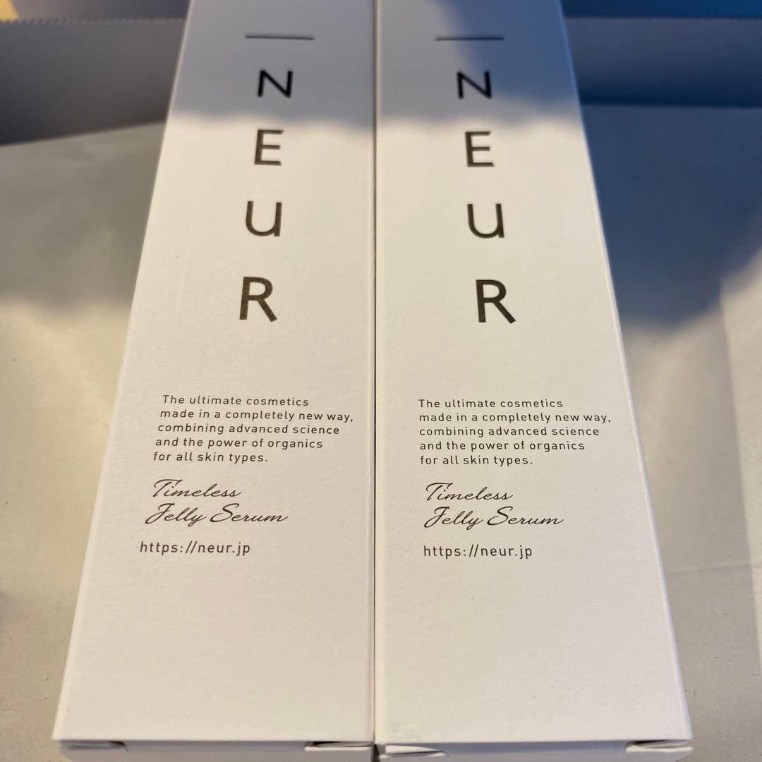 アンダーノイル　タイムレスジェリーセラム　レフィル50g 2本