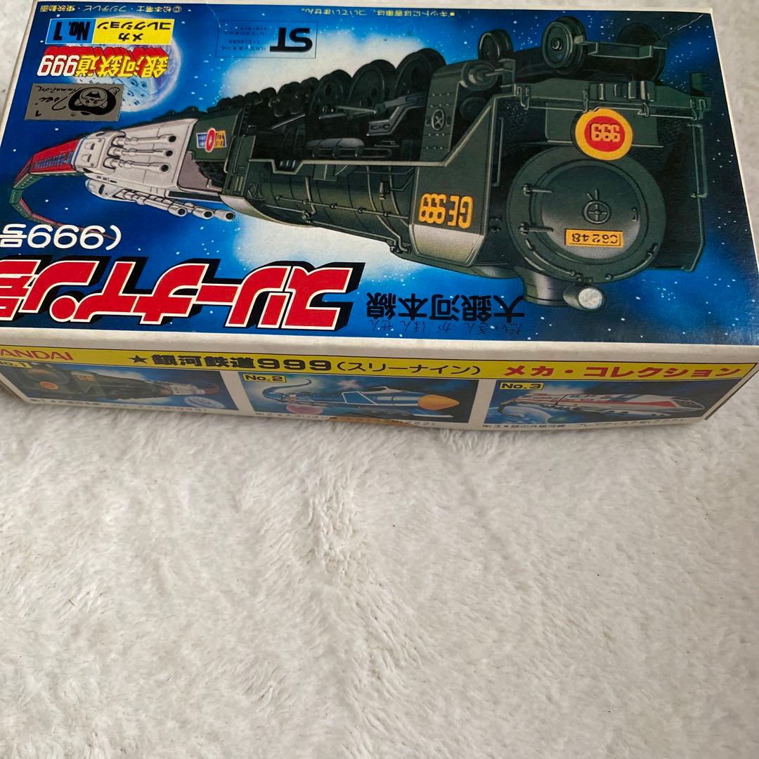 【 送料無料 】 未組立 ◆ BANDAI メカコレ 銀河鉄道999 大銀河本線