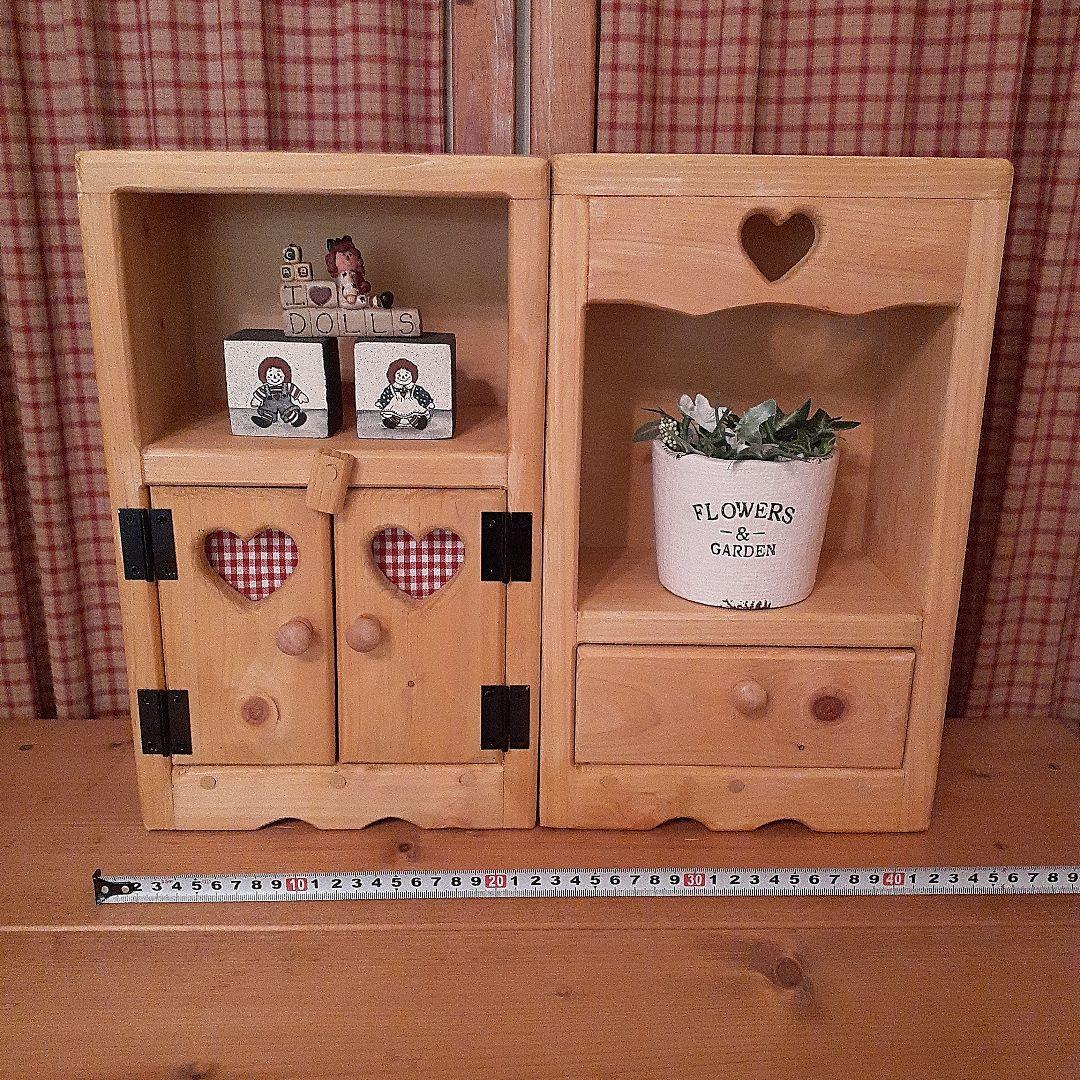 C74.カントリー家具(2点セット)