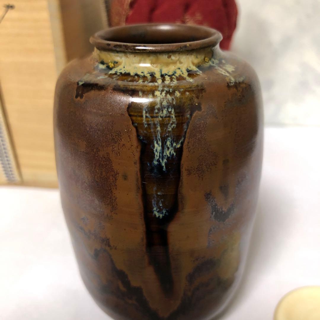 鬼丸雪山　高取焼き茶入れ