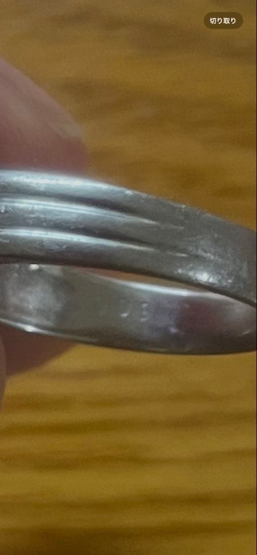 プラチナダイヤモンドリング5.6g