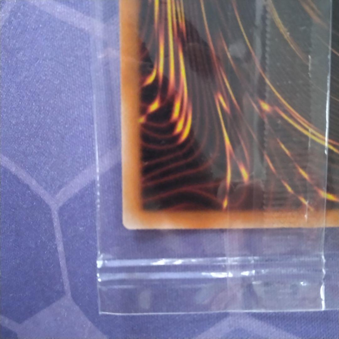 遊戯王　光の創造神　ホルアクティ　未開封　抽選　プロモ 高橋和樹　サイン