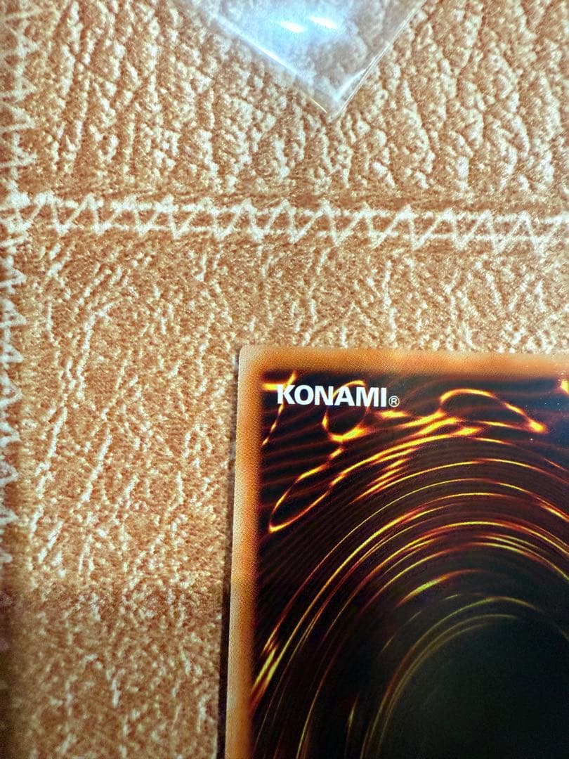 幻魔の扉プリズマティックシークレット　幻魔の扉シークレット2枚セット