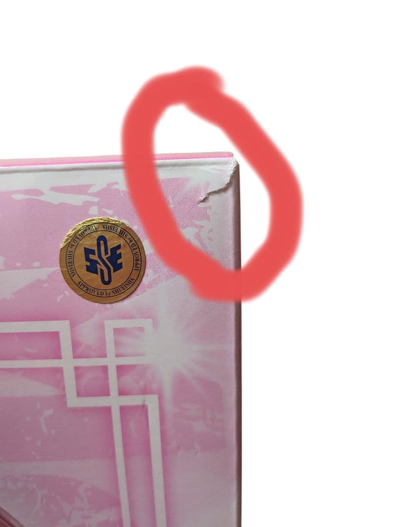 開封済み 箱に痛みあり ToLOVEる 水着シリーズ モモべリアデビルーク