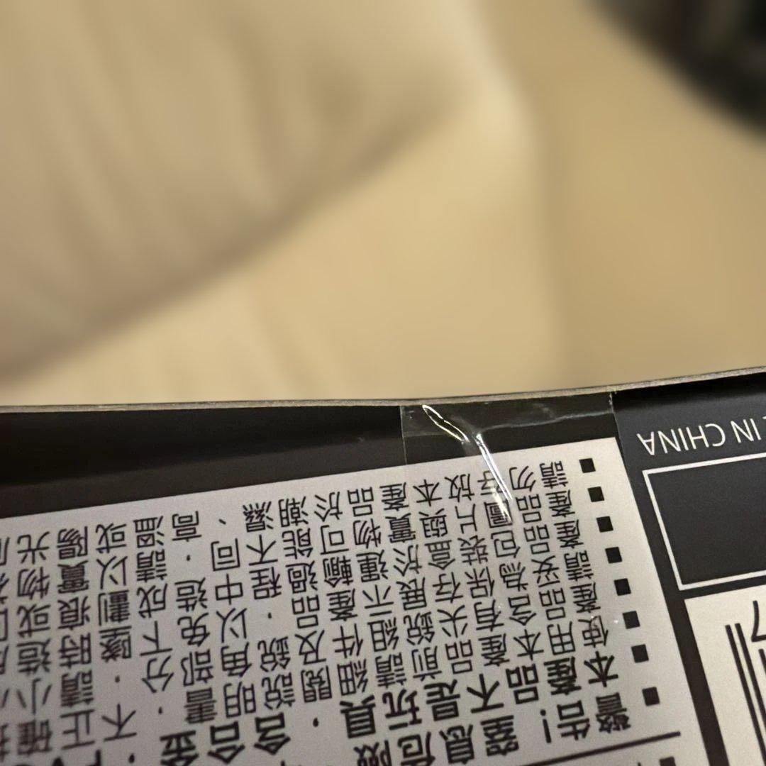 懋*懋様 GETTER 2 ポーズ+メタル HEATシリーズ　ゲッターロボ