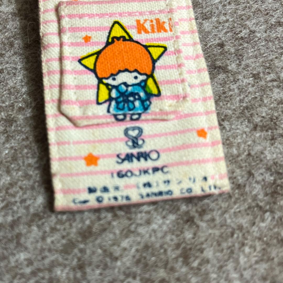 1976 サンリオ　キキララ　リトルツインスターズ　ケース