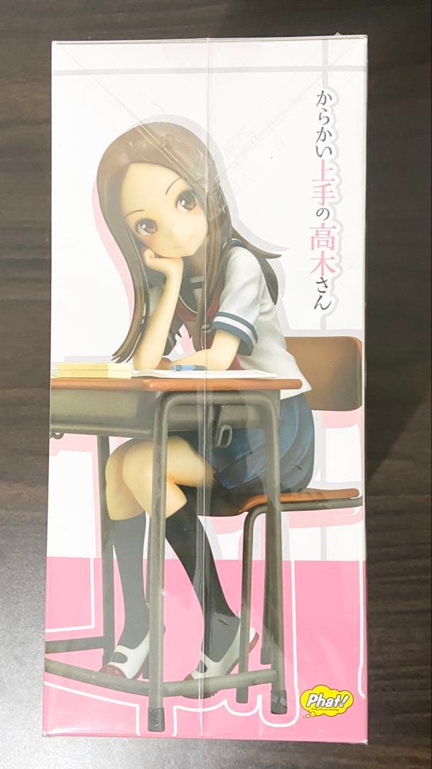 【新品・未開封】ファット・カンパニー からかい上手の高木さん 1/7スケール