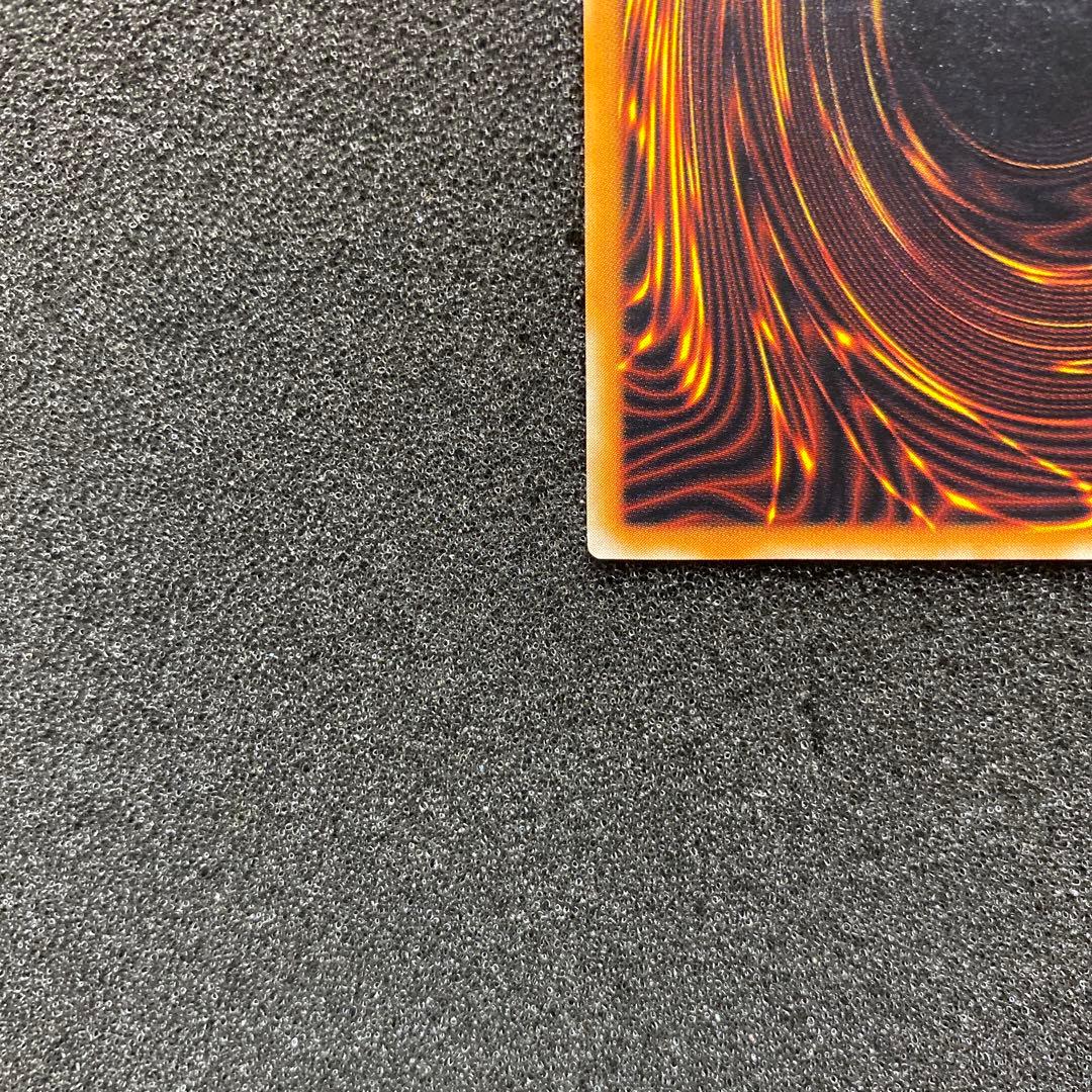 n*e様 【準美品】　遊戯王　ブラック・デーモンズ・ドラゴン　レリーフ