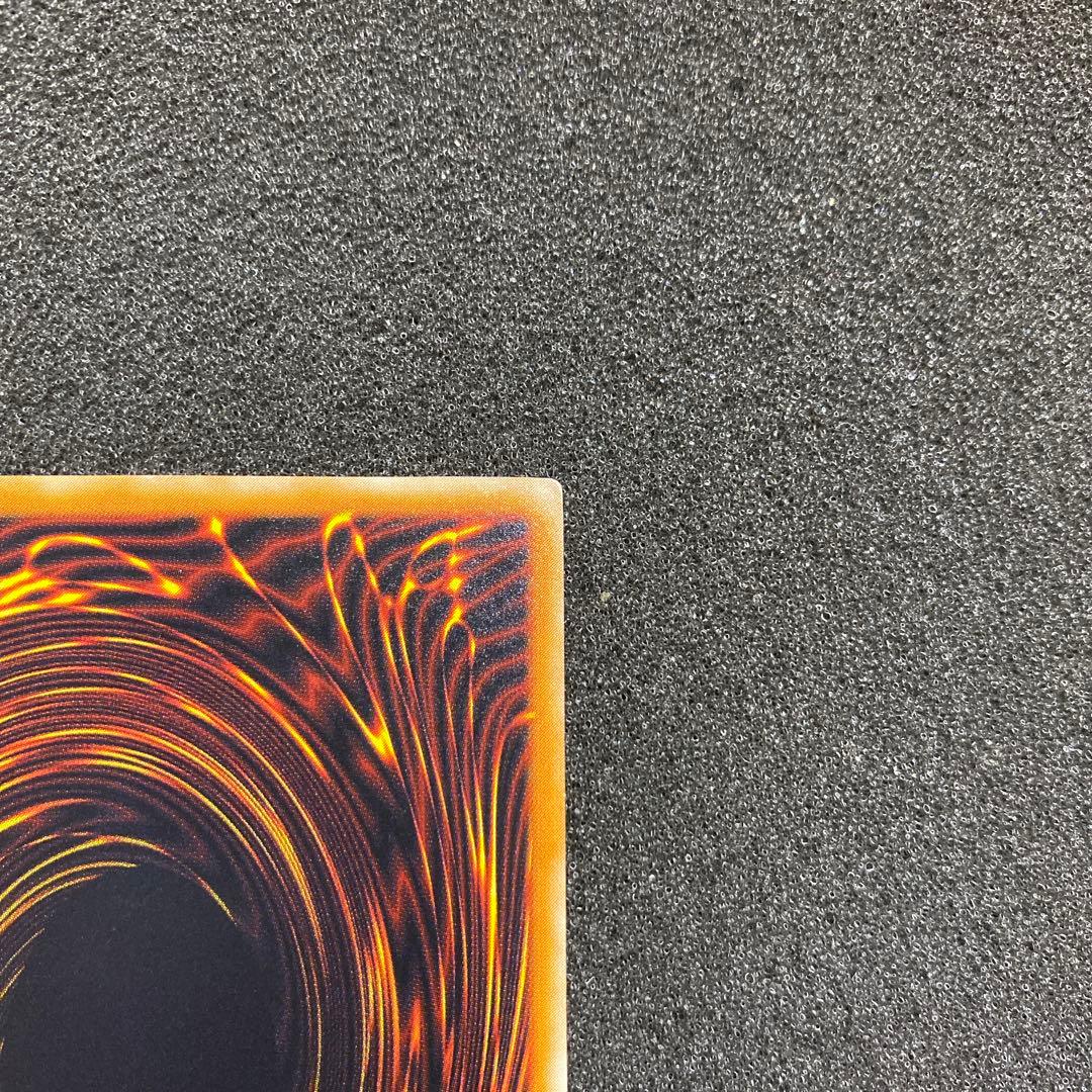 n*e様 【準美品】　遊戯王　ブラック・デーモンズ・ドラゴン　レリーフ