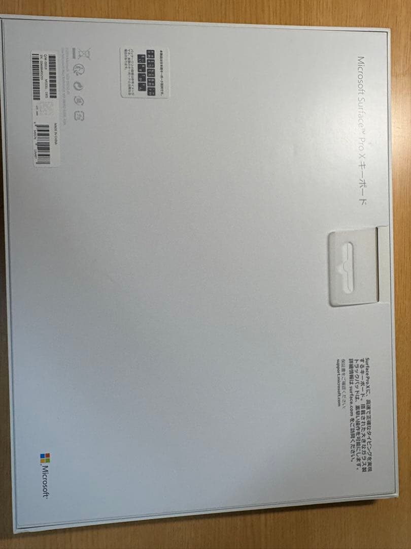 Microsoft Surface Pro 8 + キーボード office付き