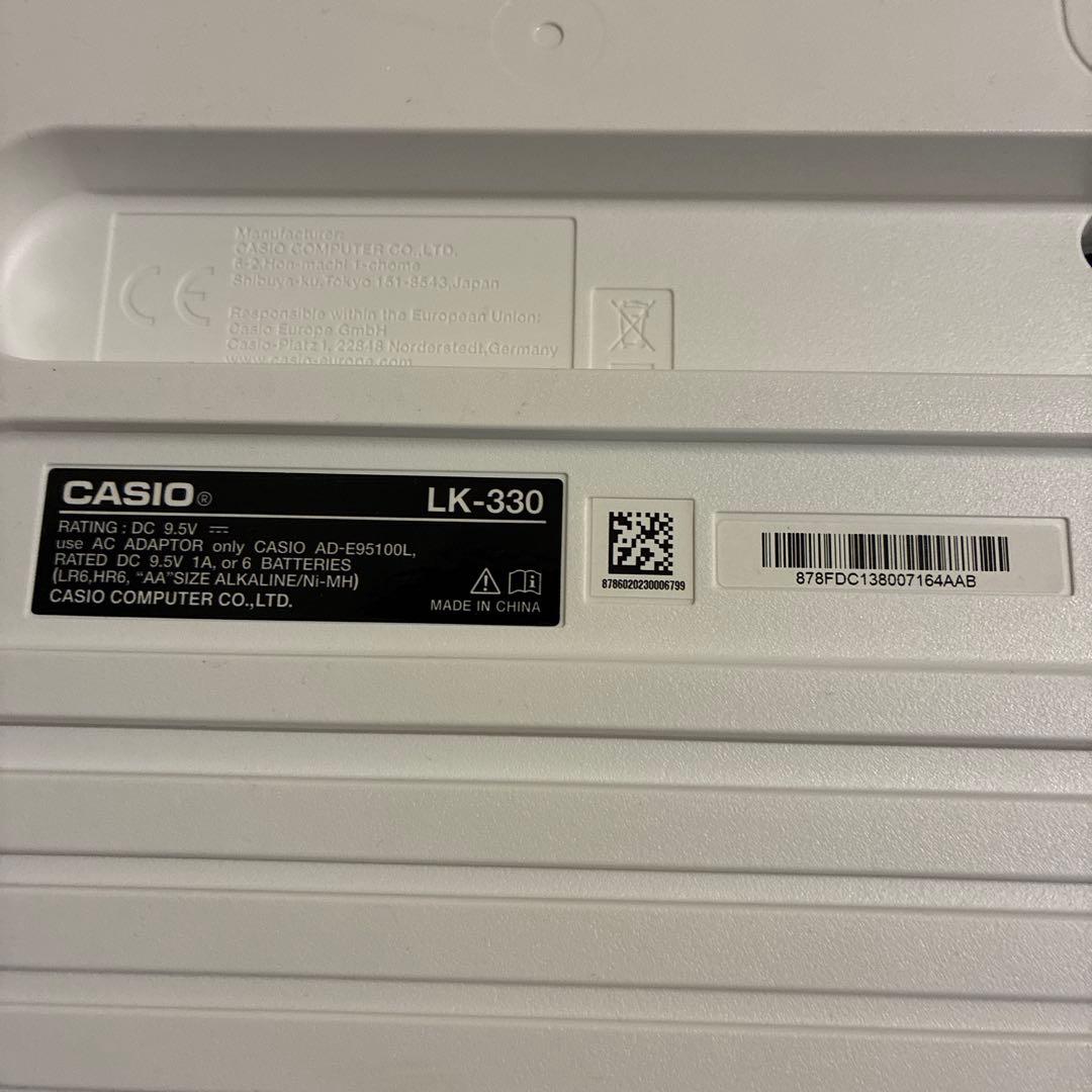 CASIO LK-330 ホワイト 61鍵 光る鍵盤マイク未開封イヤホン付き