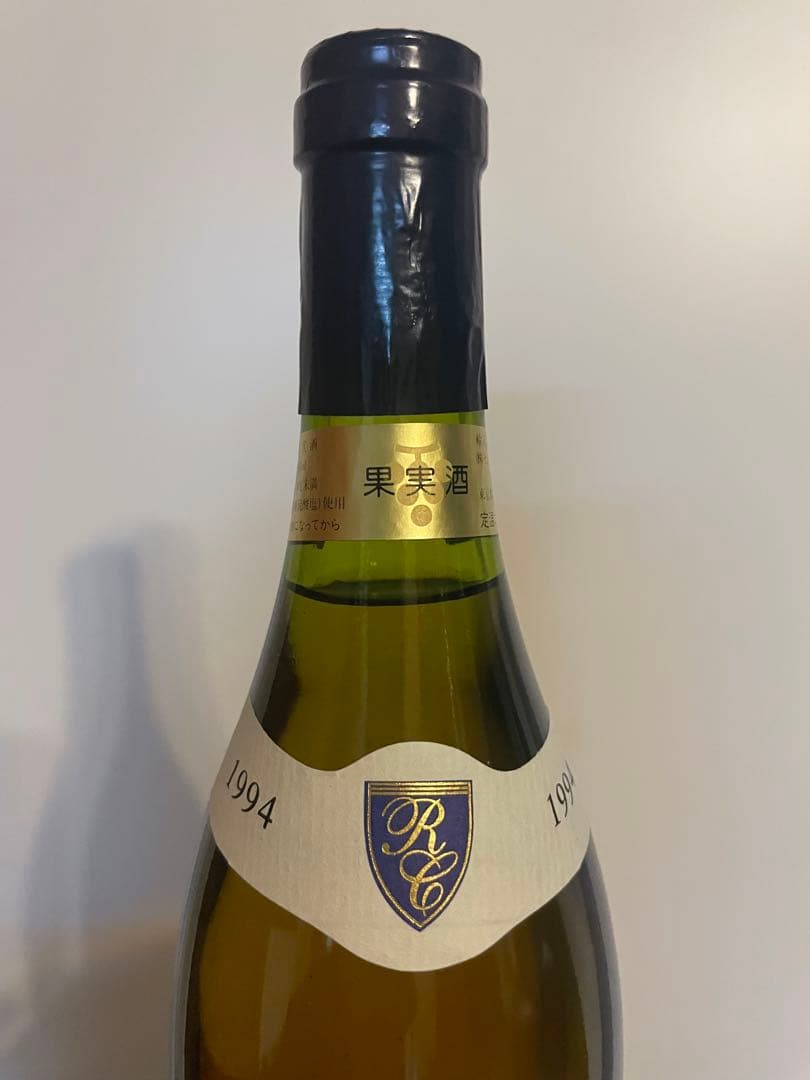 1994 ムルソー プルミエ・クリュ シャルム