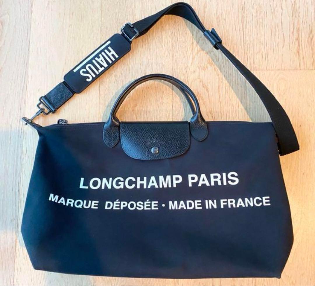 ロンシャン　シェーンオリバー