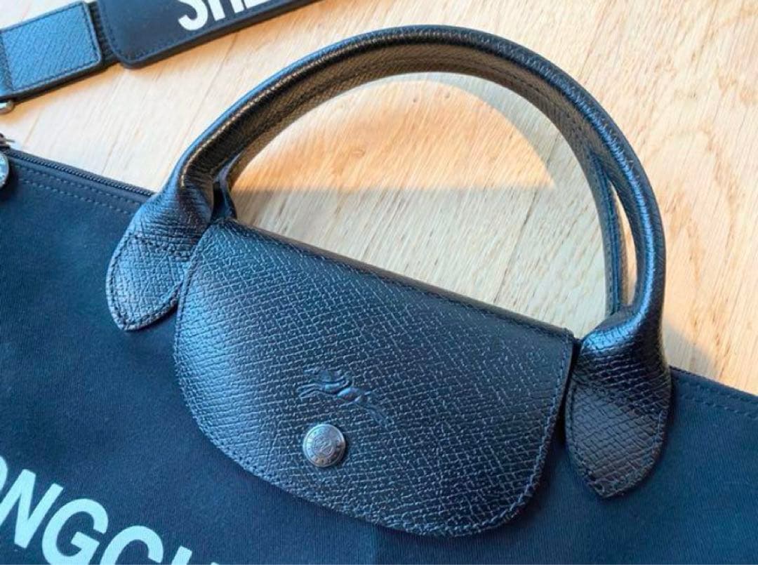 ロンシャン　シェーンオリバー