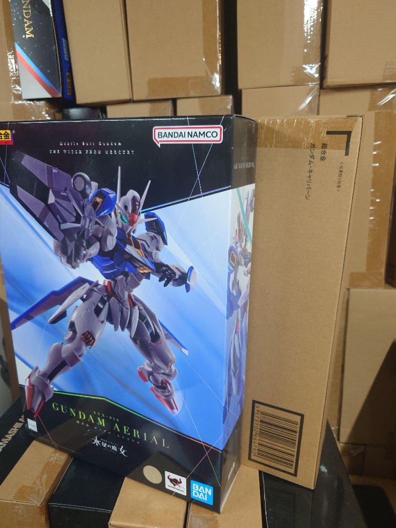 超合金　水星の魔女セット　エアリアルとキャリバーン　新品未開封