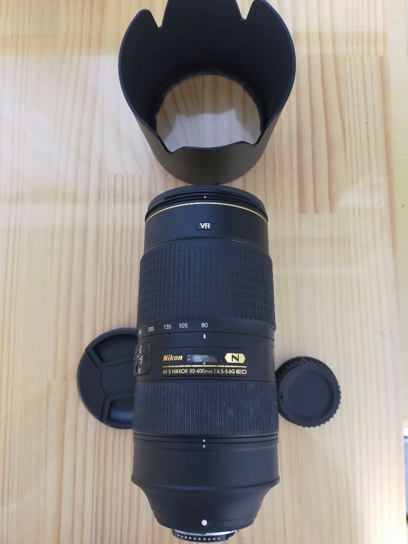 Nikon ニコン AF-S 80-400mm F4.5-5.6 G ED VR