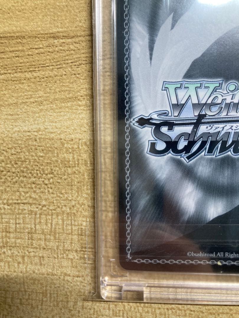 「最終値下げ」ヴァイスシュヴァルツ　エルフの国のお嬢様リュディ SP サイン