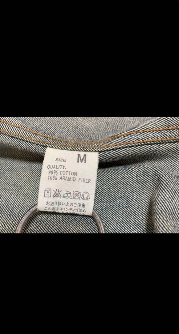 ☆ファンクラブ限定☆デザイン元チェッカーズ 藤井フミヤ　デニムジャケット　M