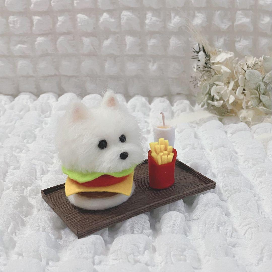 みみ様　お月見　ハンバーガーセット　ウエスティ　羊毛フェルト