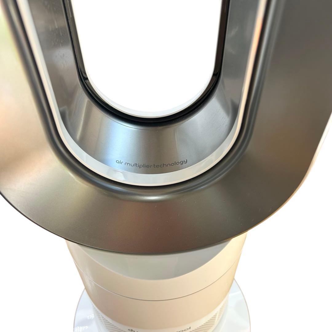 ⭐️美品⭐️ Dyson HOT&COOL AM09 リモコン付