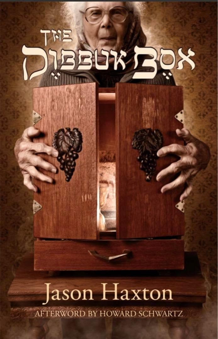 【激レア】映画　ポゼッション　呪いの木箱　ホラー映画