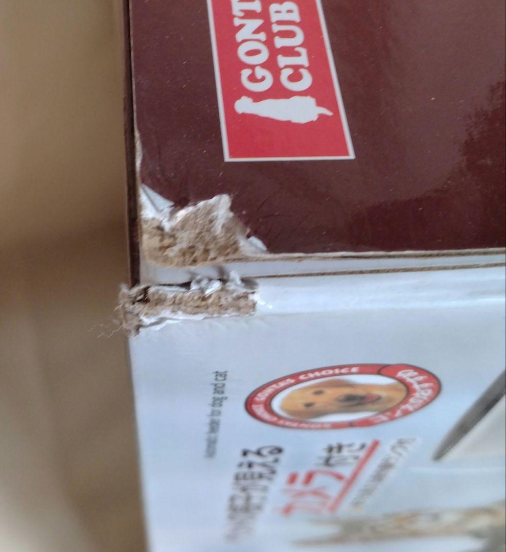 自動給餌器　Auto Feeder 4.5L カメラ付き