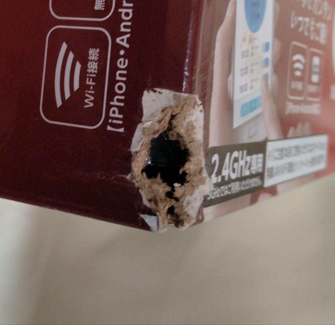 自動給餌器　Auto Feeder 4.5L カメラ付き