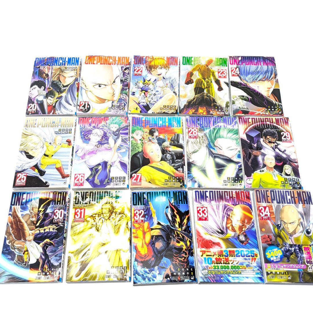 ガロウ編完結まで収録！スカッと爽快、無敵の『ワンパンマン』まとめ売り