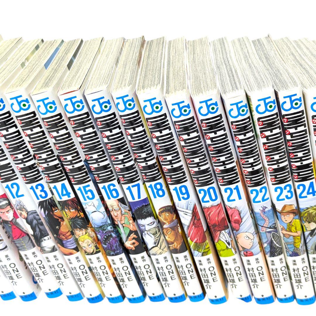 ガロウ編完結まで収録！スカッと爽快、無敵の『ワンパンマン』まとめ売り