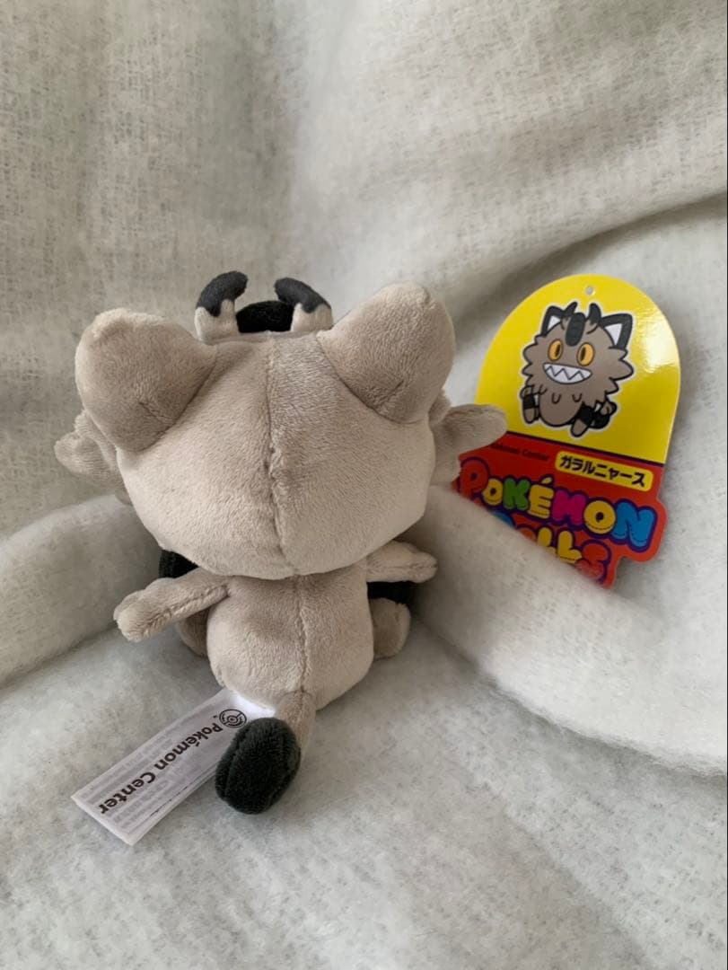 ポケモンドールズ タグあり【ベロバー/タタッコ/ガラルニャース/バチンウニ】