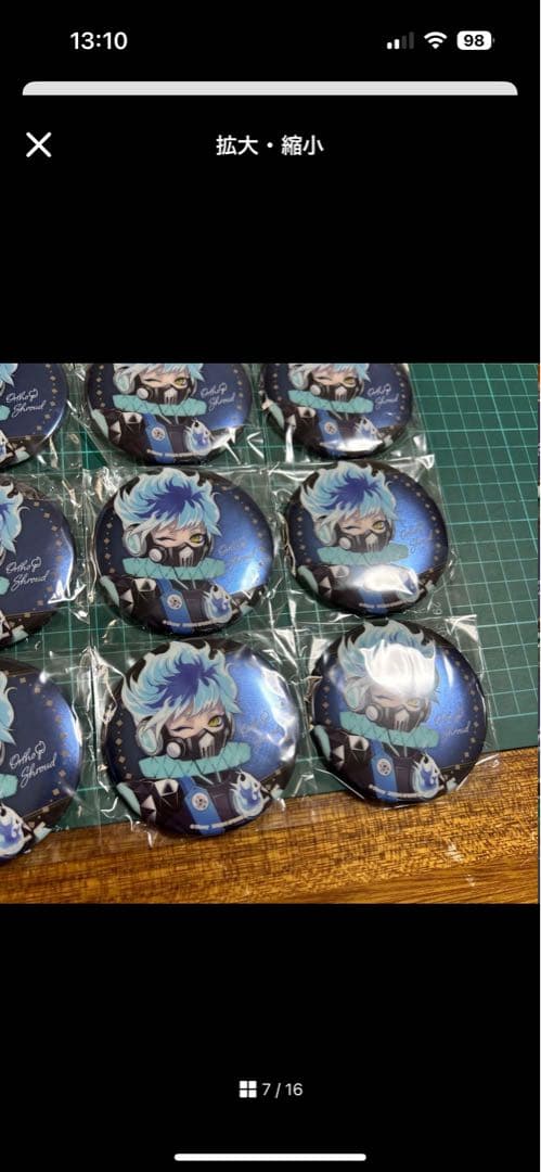 ツイステ オルト 一番くじ 寮服 缶バッジ 29点