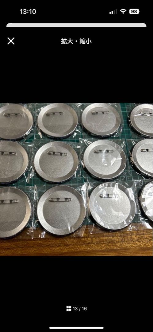 ツイステ オルト 一番くじ 寮服 缶バッジ 29点