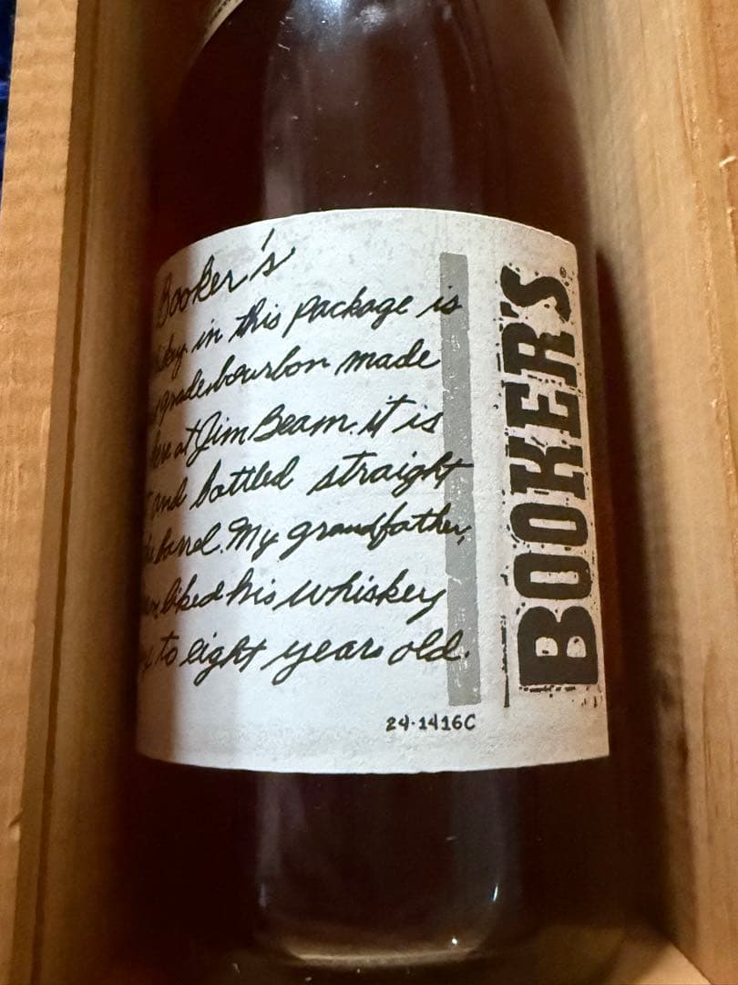 BOOKER'S NOE 『ブッカーズ ノエ』