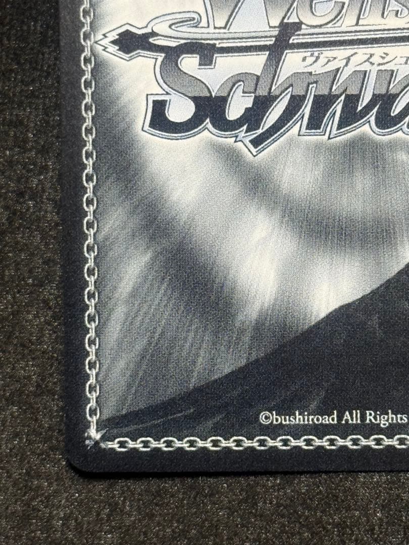 【マグネットローダー付き】藤田ことね　SEC Yellow Big Bang!