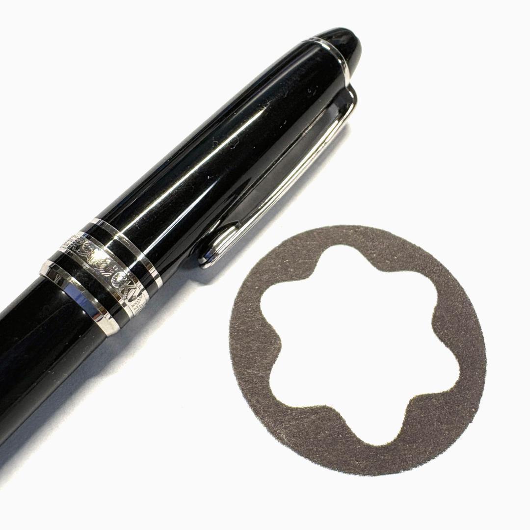 268.モンブラン　MST P117 モーツァルト　ペンシル　0.7mm　希少品